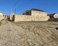 Abşeron rayonu , Saray qəs., 10 otaq