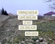 Sabunçu rayonu , Maştağa qəs., 12 sot