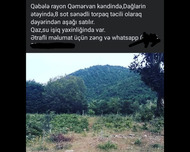 Qəbələ ş., Torpaq , 6 sot