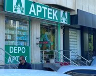 Xətai rayonu , Xətai m., 1 otaq