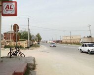 Sabunçu rayonu , Məhəmmədli qəs., 5 sot