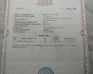 Abşeron rayonu , Görədil qəs., 25 sot