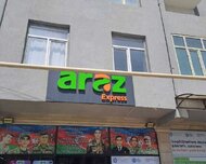 Abşeron rayonu , Masazır qəs., 2 otaq