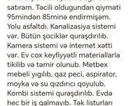 Xırdalan ş., Həyət evi / Villa , 3 otaq