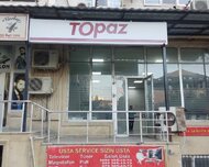 Xırdalan ş., Obyekt / Ofis , 1 otaq