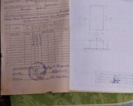 Sumqayıt ş., Obyekt / Ofis , 1 otaq