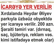 Xırdalan ş., Yeni tikili , 1 otaq