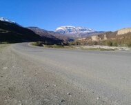 Qusar ş., Torpaq , 15 sot