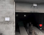 Ağdaş ş., Obyekt / Ofis , 1 otaq