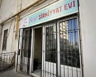 Xətai rayonu , Əhmədli qəs., 93 m²