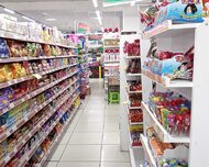 Binəqədi rayonu , Binəqədi qəs., 2800 m²