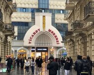 Səbail rayonu , Sahil m., 19 m²