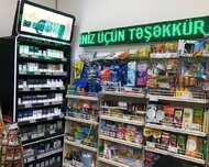 Yasamal rayonu , 2-ci Alatava qəs., 2 otaq