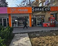 Nərimanov rayonu , Nəriman Nərimanov m., 1 otaq