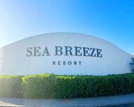 Sabunçu rayonu , Bilgəh qəs., 1 otaq