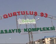 Abşeron rayonu , Masazır qəs., 3 otaq