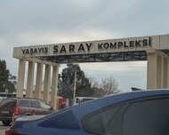 Abşeron rayonu , Saray qəs., 2 otaq