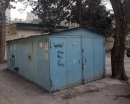 Nəsimi rayonu , 28 May m., 1 otaq