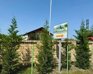 Quba ş., Həyət evi / Villa , 5 otaq