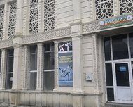 Xaçmaz ş., Obyekt / Ofis , 20 otaq