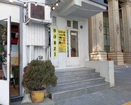 Yasamal rayonu , Yasamal qəs., 2 otaq