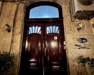 Səbail rayonu , Sahil m., 2 otaq