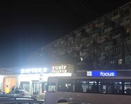 Nizami rayonu , Xalqlar Dostluğu m., 2 otaq