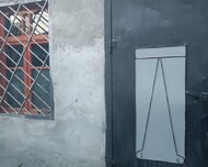 Mingəçevir ş., Həyət evi / Villa , 8 otaq