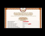 Quba ş., Obyekt / Ofis , 5 otaq