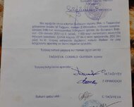 Suraxanı rayonu , Hövsan qəs., 3 otaq