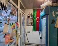 Nərimanov rayonu , Montin qəs., 1 otaq