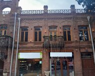 Gəncə ş., Obyekt / Ofis , 4 otaq