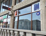 Xırdalan ş., Obyekt / Ofis , 1 otaq