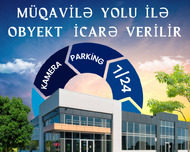 Xətai rayonu , Ağ Şəhər qəs., 4 otaq