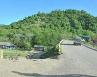 Digər rayon ş., Torpaq , 220 sot