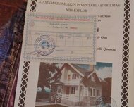 Binəqədi rayonu , Binəqədi qəs., 2 otaq