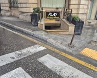 Səbail rayonu , Sahil m., 5 otaq