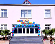 Nəsimi rayonu , 3-cü mikrorayon qəs., 4 otaq