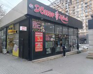 Xətai rayonu , Həzi Aslanov qəs., 1 otaq