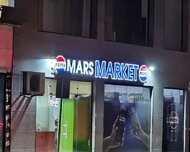 Xırdalan ş., Obyekt / Ofis , 4 otaq