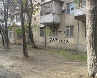 Yasamal rayonu , Elmlər Akademiyası m., 1 otaq