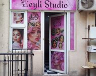 Xırdalan ş., Obyekt / Ofis , 1 otaq