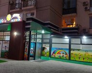 Xətai rayonu , Həzi Aslanov qəs., 5 otaq