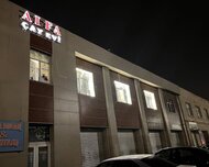 Sumqayıt ş., Obyekt / Ofis , 5 otaq