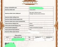 Sabunçu rayonu , 1 otaq