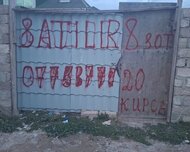 Xəzər rayonu , Buzovna qəs., 8 sot