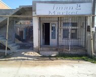 Sabunçu rayonu , Zabrat qəs., 1 otaq