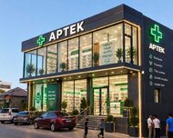Xırdalan ş., Obyekt / Ofis , 20 otaq