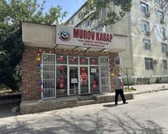Xırdalan ş., Obyekt / Ofis , 1 otaq