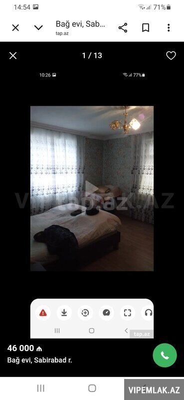 Sabirabad şəhərində 4 otaqlı Həyət evi / Villa Satılır, 100 m² Sabirabad şəhərində 4 otaqlı Həyət evi / Villa Satılır, 100 m²